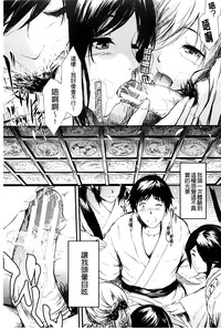 第28頁圖