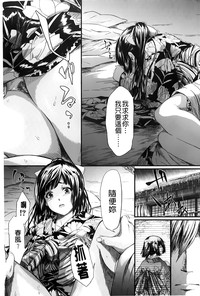 第84頁圖
