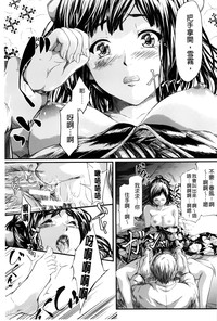 第88頁圖