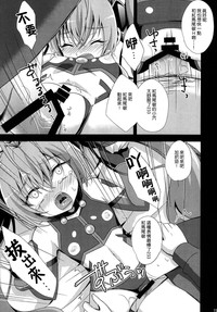 第16页图