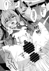 第24页图