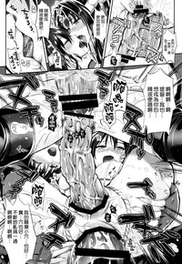 第28頁圖