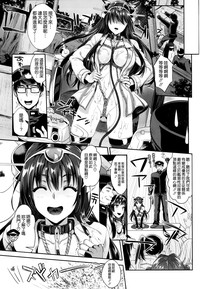第32頁圖