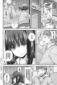 第24页图