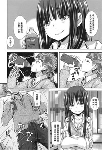 第4页图