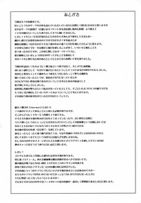 第40頁圖