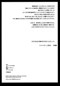 第32頁圖