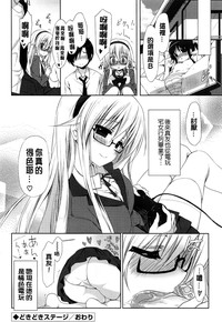 第112頁圖