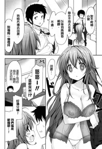 第116頁圖