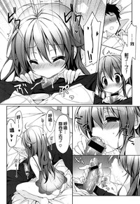第120頁圖