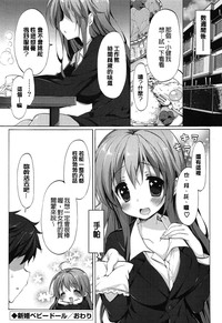 第132頁圖