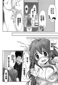 第140頁圖