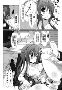 第144頁圖