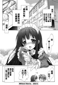第172頁圖