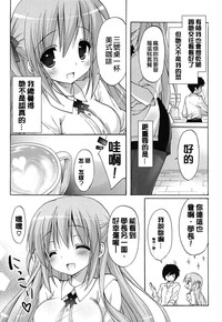 第176頁圖
