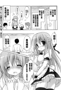 第192頁圖