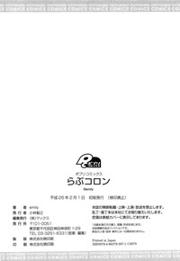 第204頁圖
