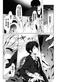 第20頁圖