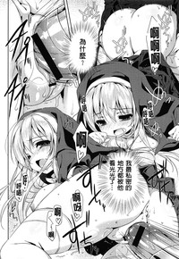 第28頁圖