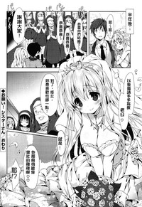 第32頁圖