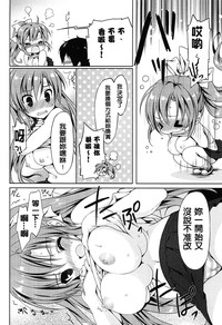 第44頁圖