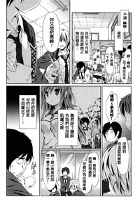 第60頁圖