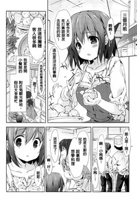 第76頁圖
