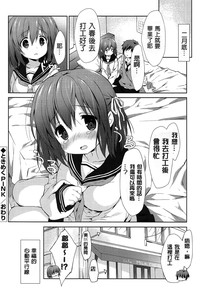 第92頁圖