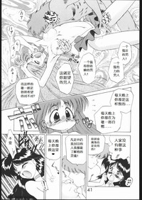 第40頁圖