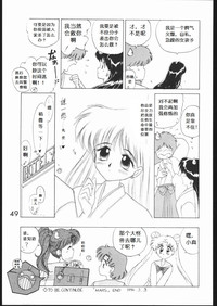 第48頁圖