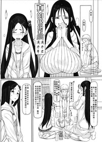 第24页图