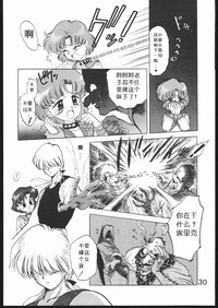 第32頁圖