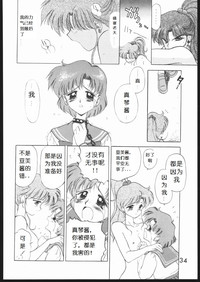 第36頁圖