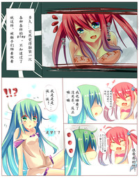 第24頁圖