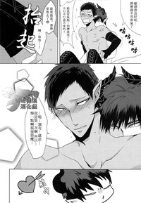 第16頁圖