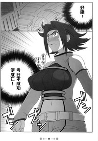 第4頁圖