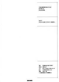 第28页图