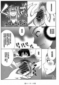 第16頁圖