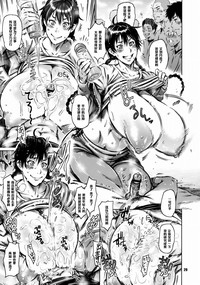第28页图