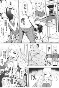 第12頁圖
