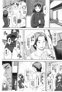 第132頁圖