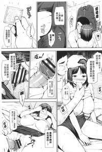 第144頁圖