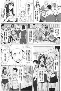 第172頁圖
