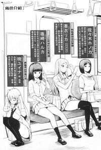 第200頁圖