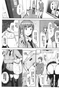 第68頁圖