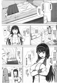 第92頁圖
