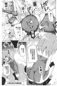 第100頁圖