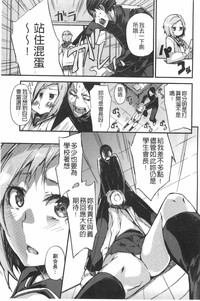 第136頁圖