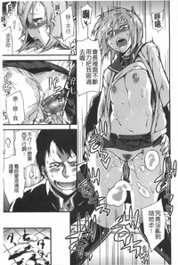 第144頁圖