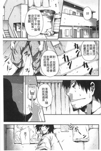 第156頁圖